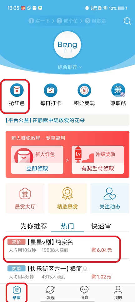 微信图片_20250708145255.jpg