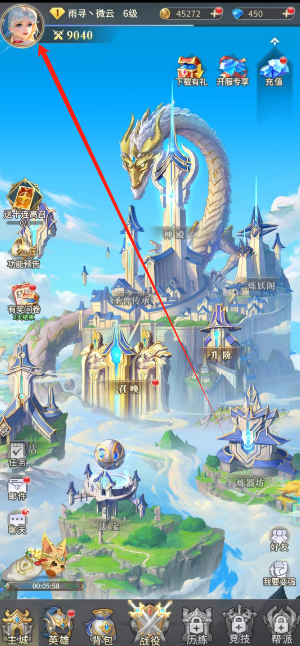 1751949007618.png