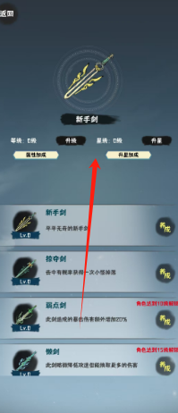 569dfb050ef54d8aede9728259e15e4.png