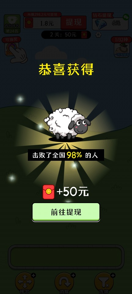微信图片_202507091335082.jpg
