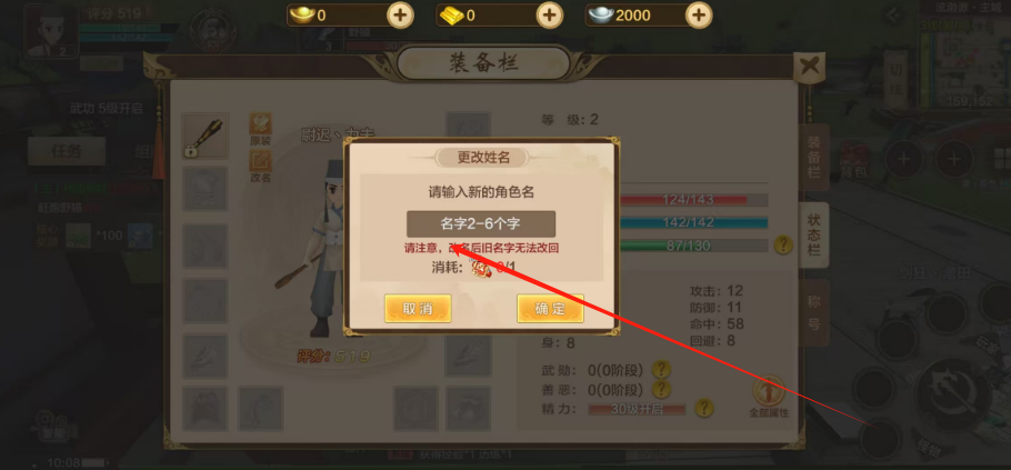 1752027022406.png