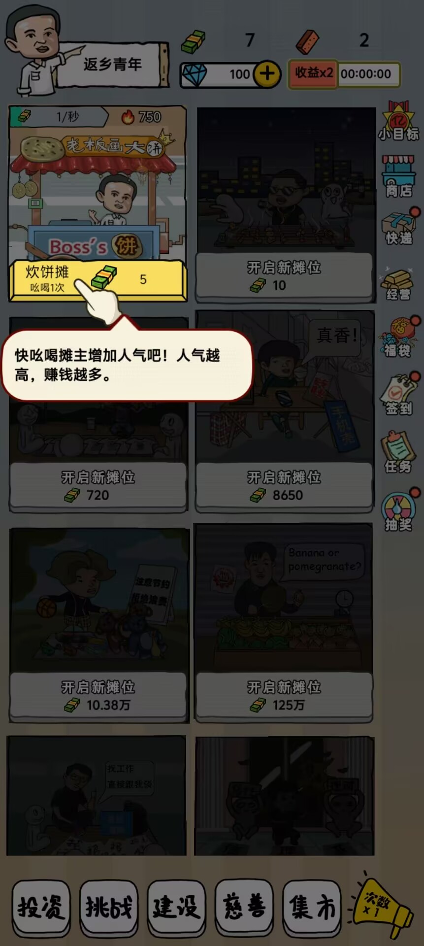 0d62db715dd750e31d7c2ed89f982fb9.jpg