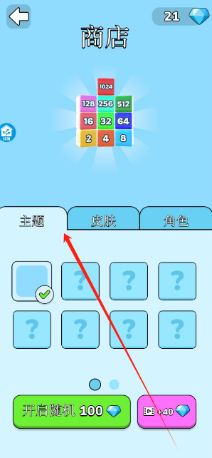 1752036232223.png
