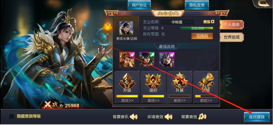 1752030363526.png