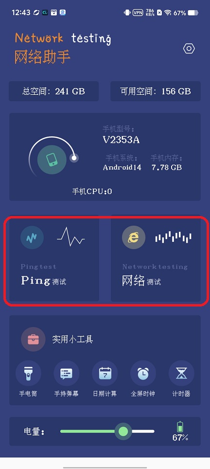 微信图片_20250709125547.jpg