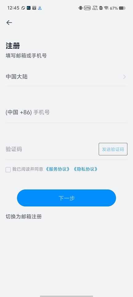 微信图片_20250709125612.jpg
