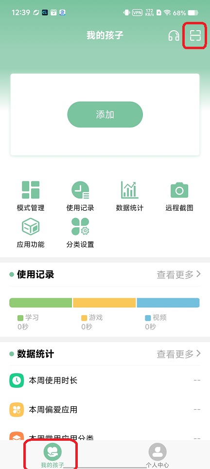 微信图片_20250709125523.jpg