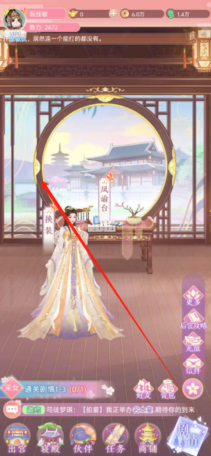 1752040856305.png