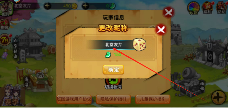1752038277766.png