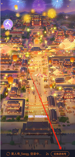 1752040842371.png