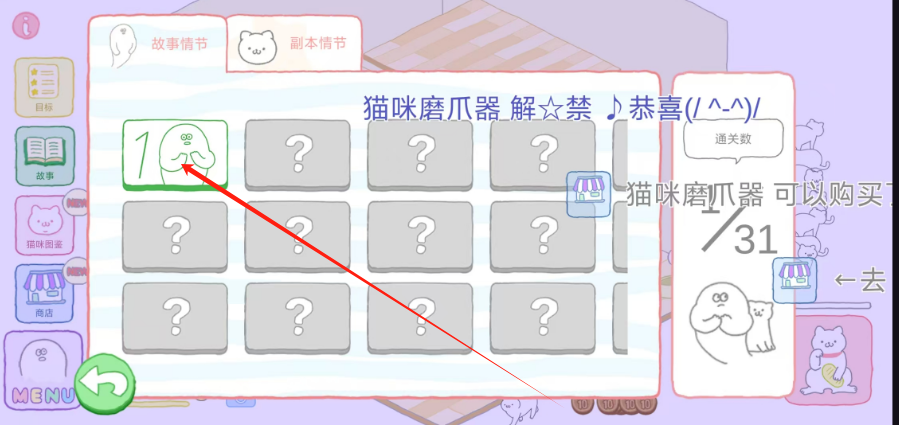 1752027993640.png
