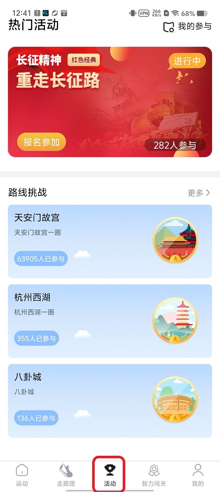 微信图片_202507091255381.jpg