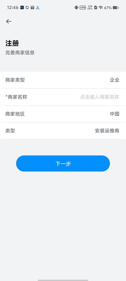 微信图片_202507091256131.jpg