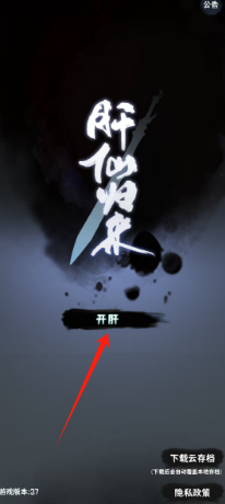 fb7ac9f0f3a7136788b4b091b4e2096.png