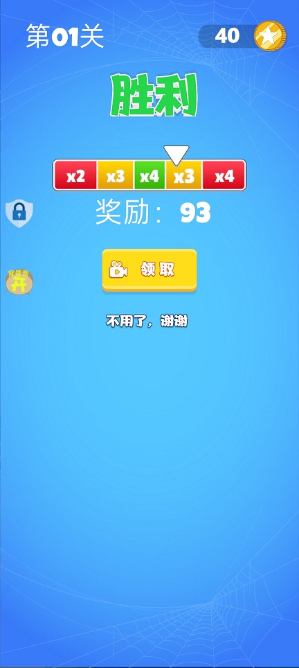 微信图片_202507091348003.jpg