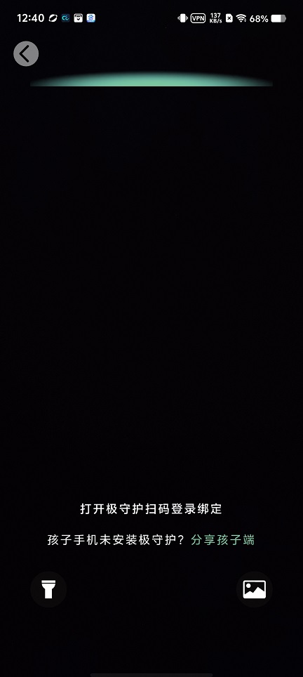 微信图片_20250709125529.jpg