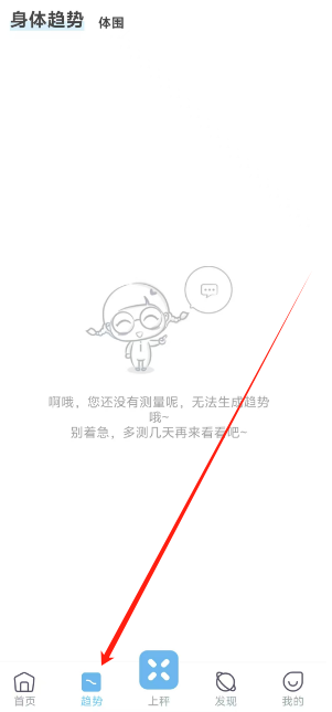 1752032116028.png