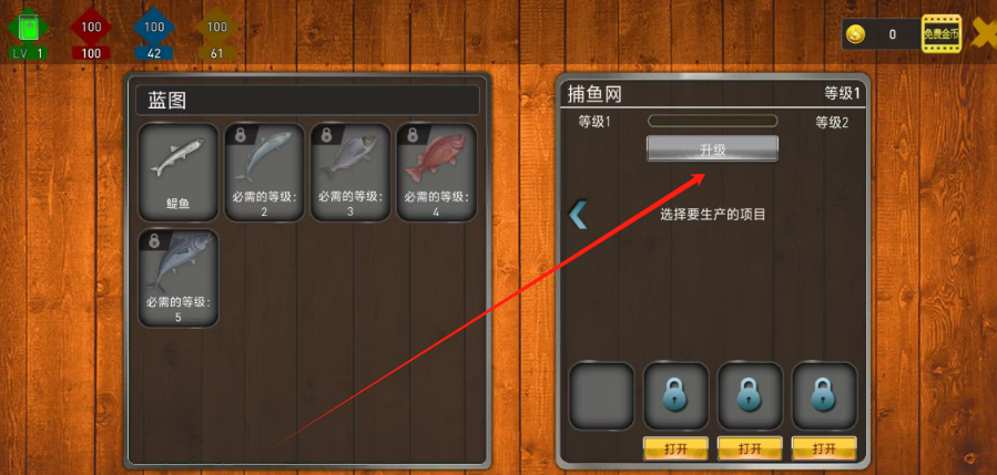 1752031854275.png