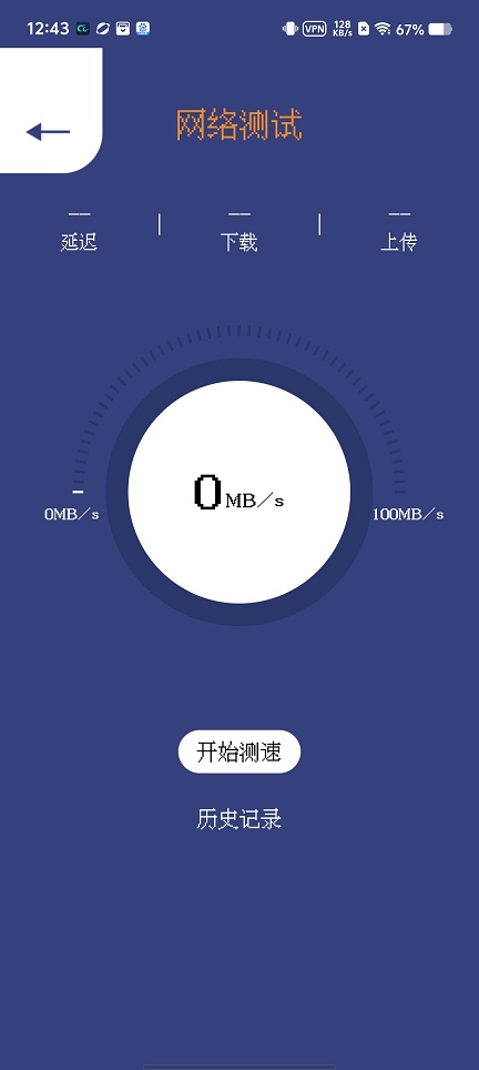 微信图片_202507091255541.jpg