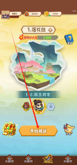 1752028519499.png