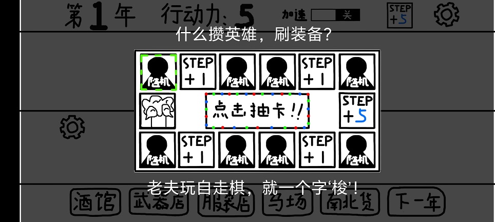 微信图片_20250709134644.jpg