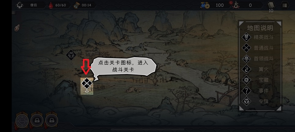 微信图片_20250709133459.jpg