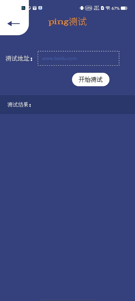 微信图片_20250709125554.jpg