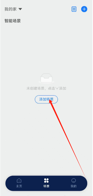 1752037515342.png