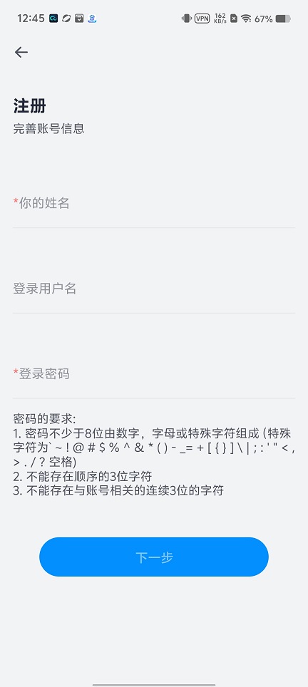 微信图片_20250709125613.jpg