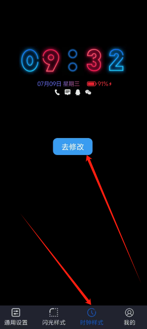 1752024911080.png