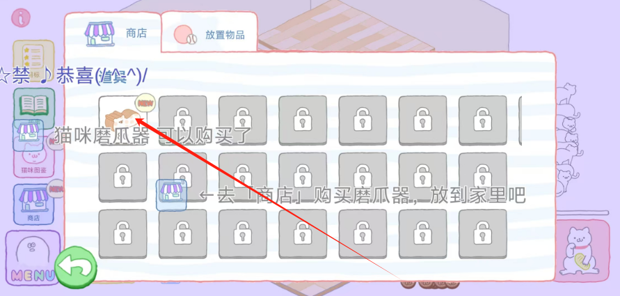 1752027981040.png