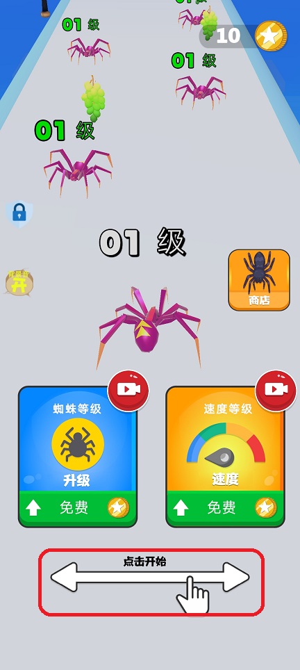 微信图片_20250709134750.jpg