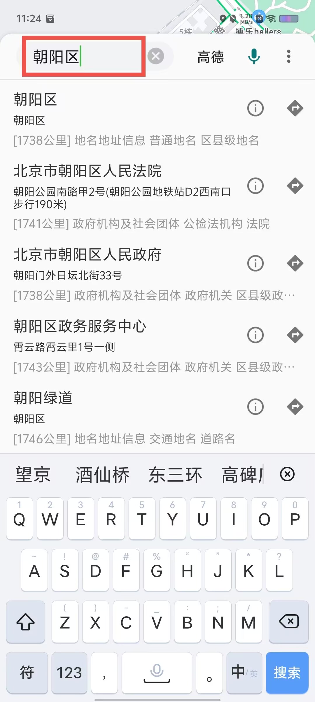 4d4d154ac2048ac7890aa23f29754520.jpg