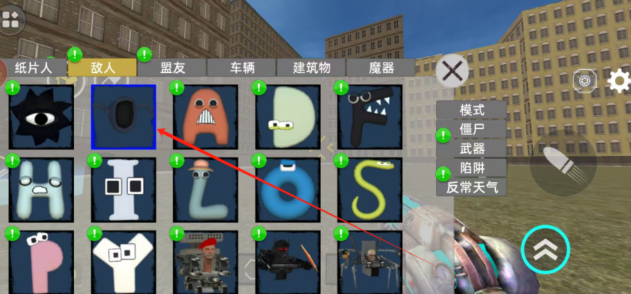 1752036999904.png
