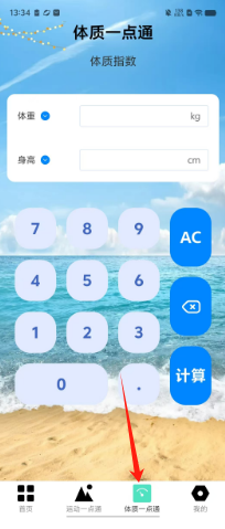 b6ea58499b7ff994ee17a4994dc050e.png