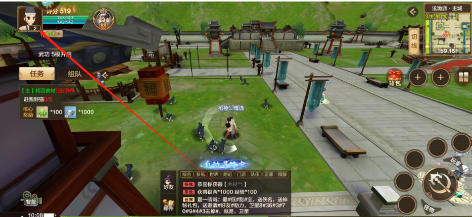 1752027047291.png