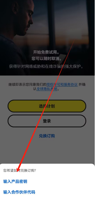 1752039700873.png