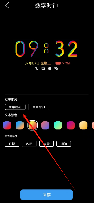 1752024884738.png