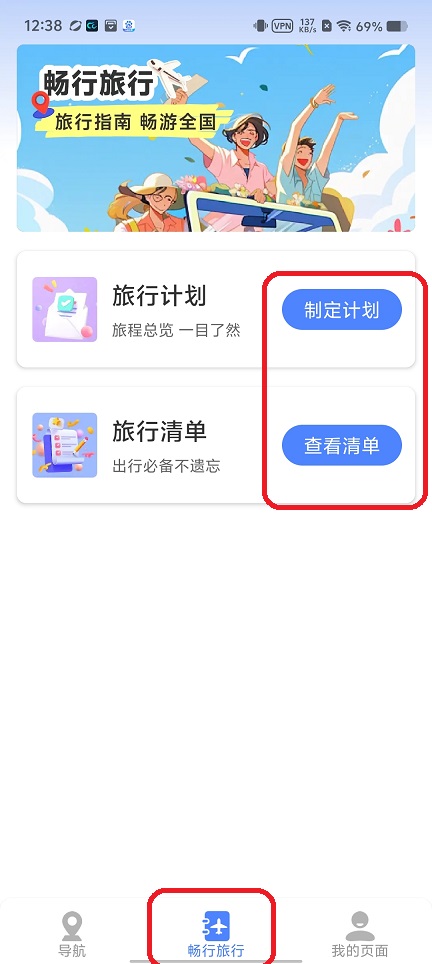微信图片_20250709123911.jpg