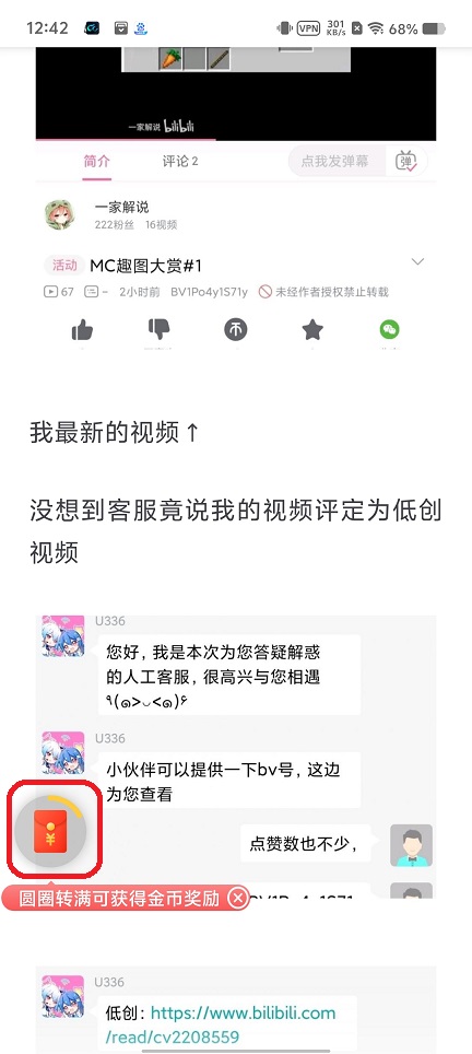 微信图片_20250709125546.jpg