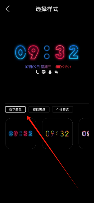 1752024897595.png