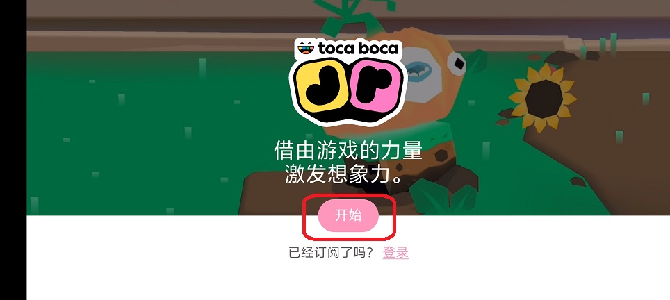 微信图片_20250709133517.jpg