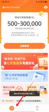 6fe2231410a2f8ac42861fdcca36c93.png