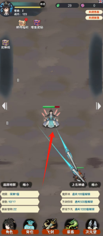 aa6b19467eac001770fe2d8de866159.png