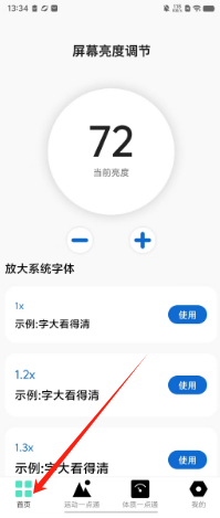 38d6c689240c3bcc61b816bc0b07cf0.png