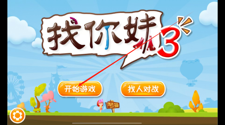 1752036424561.png
