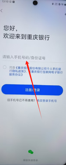 904b42471e58fd3a5059c2690072ab4.png