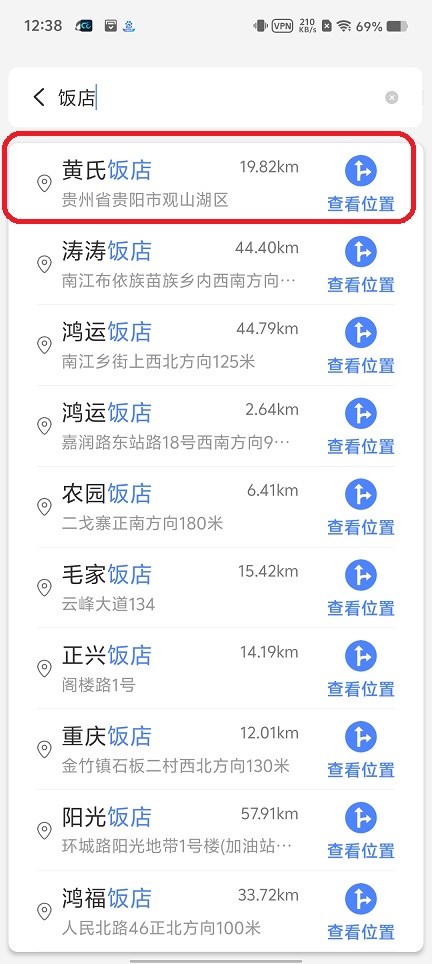 微信图片_20250709123910.jpg