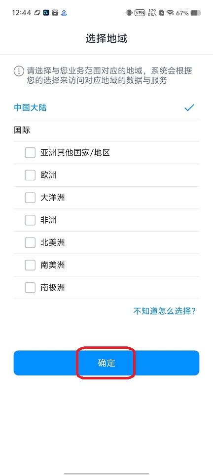 微信图片_20250709125604.jpg