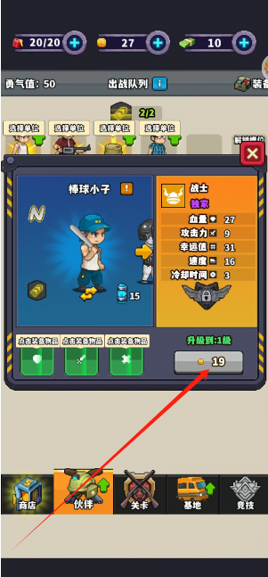 1752039885372.png